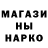 Псилоцибиновые грибы мухоморы Thadeu Fernandes