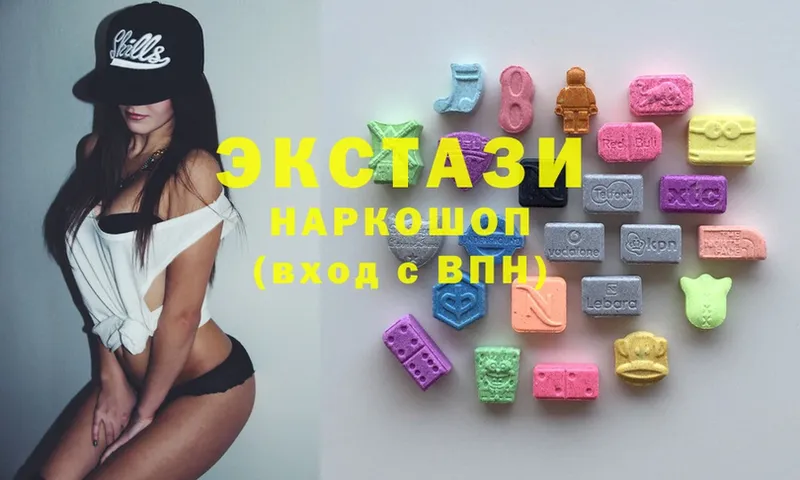 Ecstasy 250 мг  как найти закладки  блэк спрут как зайти  Багратионовск 