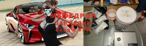 героин Мурманск