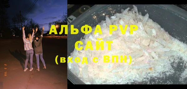 героин Мурманск
