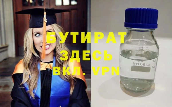 МДПВ Нижневартовск