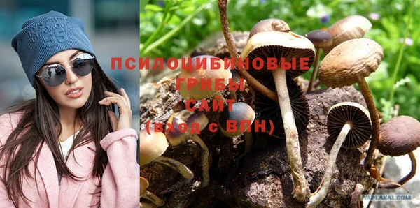 героин Мурманск