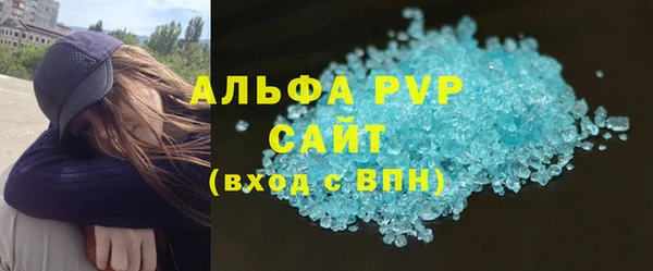 героин Мурманск