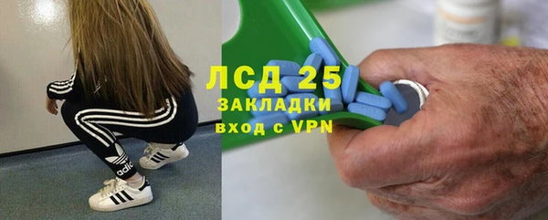 МДПВ Нижневартовск