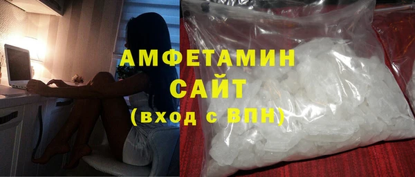 МДПВ Нижневартовск