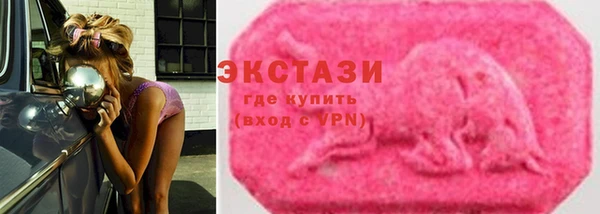 героин Мурманск