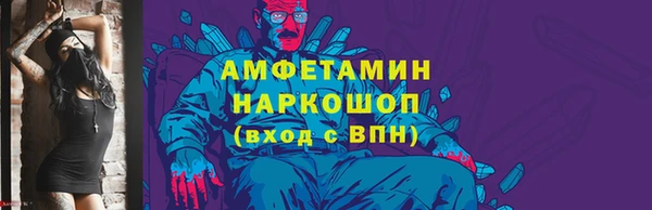 героин Мурманск