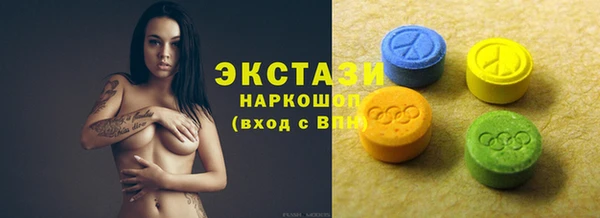МДПВ Нижневартовск