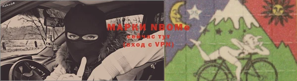 прущая мука Соликамск