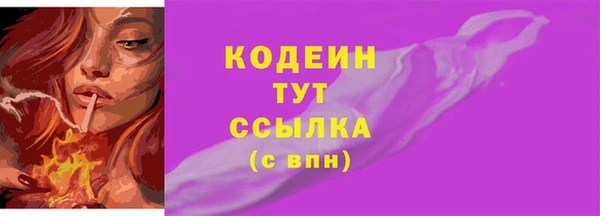 МДПВ Нижневартовск