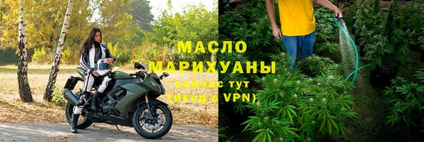винт Великий Новгород