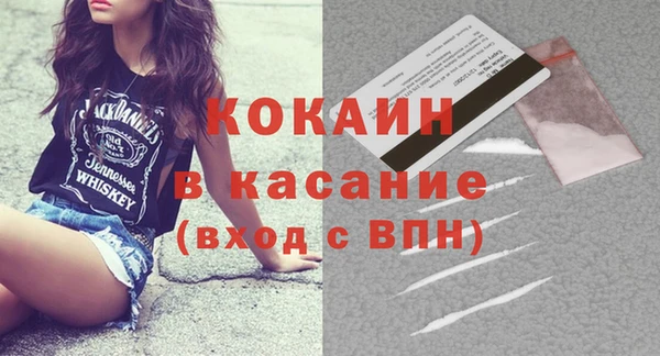 МДПВ Нижневартовск