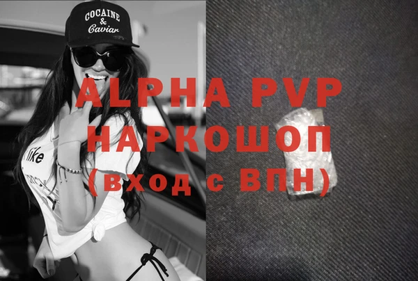 героин Мурманск