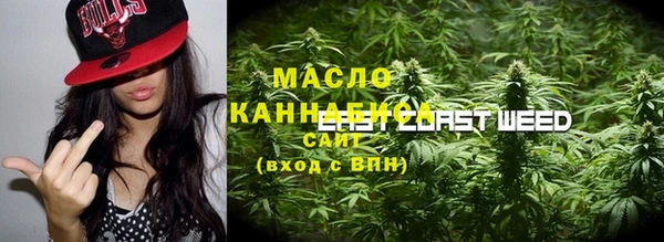 героин Мурманск