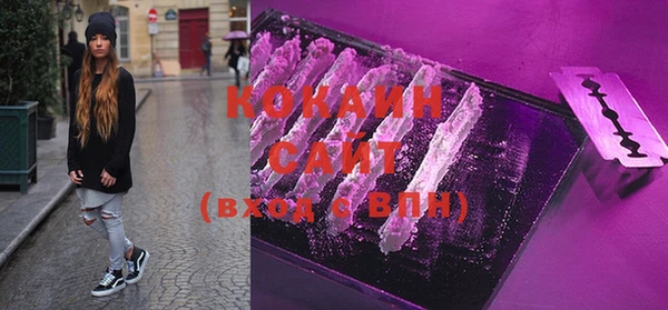 МДПВ Нижневартовск
