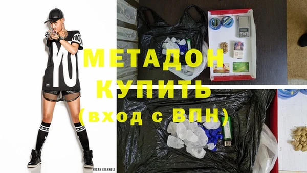 МДПВ Нижневартовск