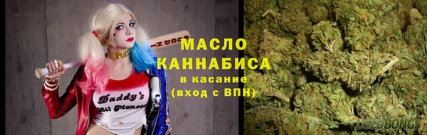 героин Мурманск