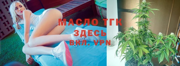 МДПВ Нижневартовск