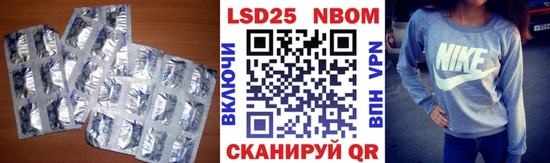 даркнет сайт  дарк нет наркотические препараты  Лсд 25 экстази ecstasy  Багратионовск 